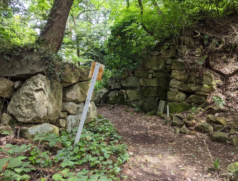 Kan'onji Castle Ruins, Japan